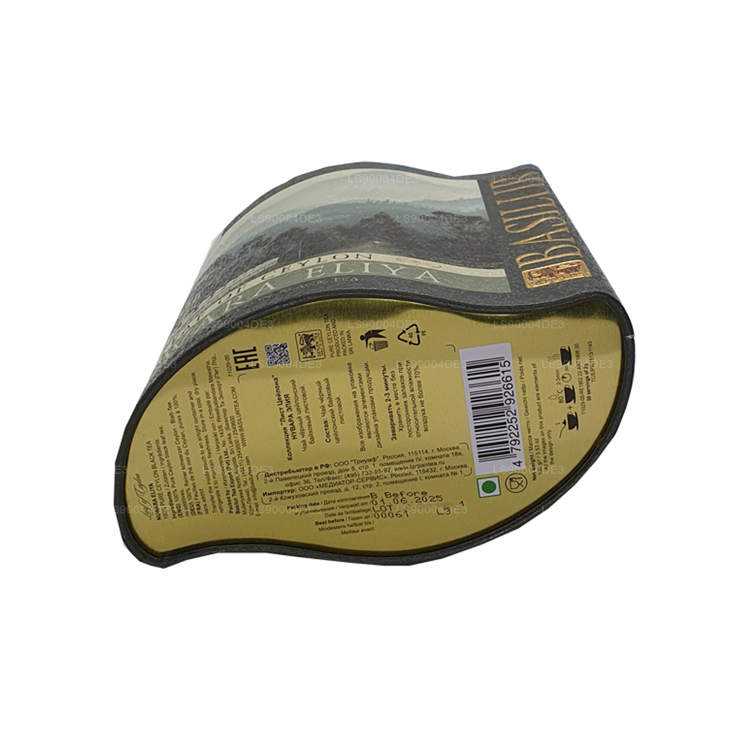 Basilur Leaf of Ceylon Nuwara Eliya Tea Cady (100g)