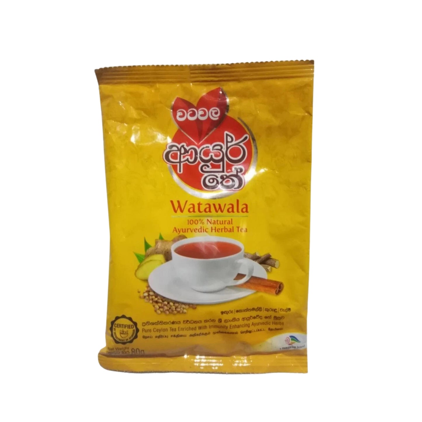 Watawala Ayur Tea