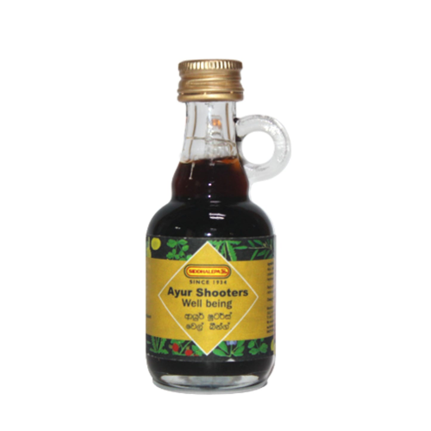 Siddhalepa Ayur Shooters Well Being (40ml)