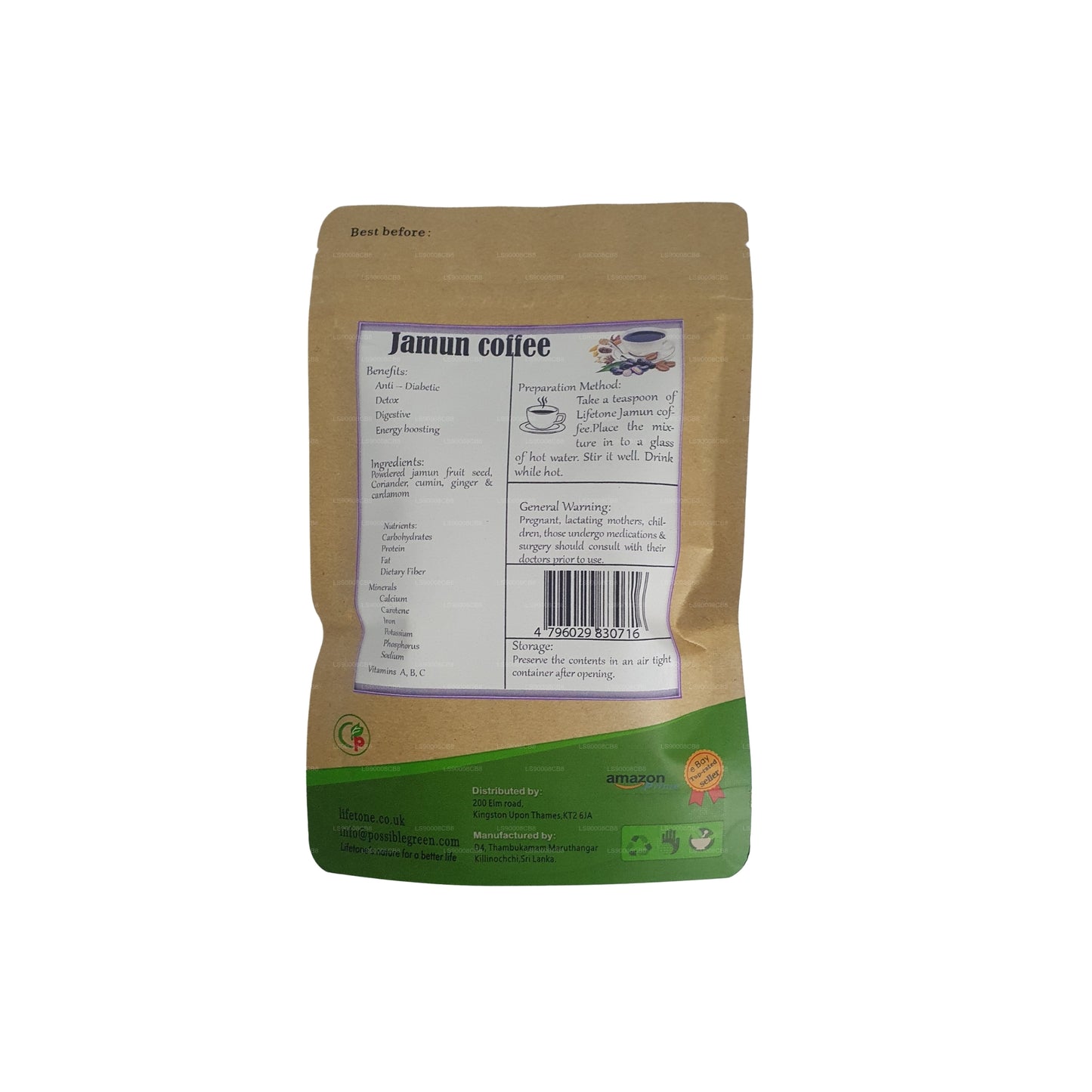 Lifetone Jamun Seed Coffee (40g)