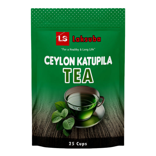 ලක්සුබා සිලෝන් කටුපිල තේ (ග්‍රෑම් 37.5) තේ බෑග් 25