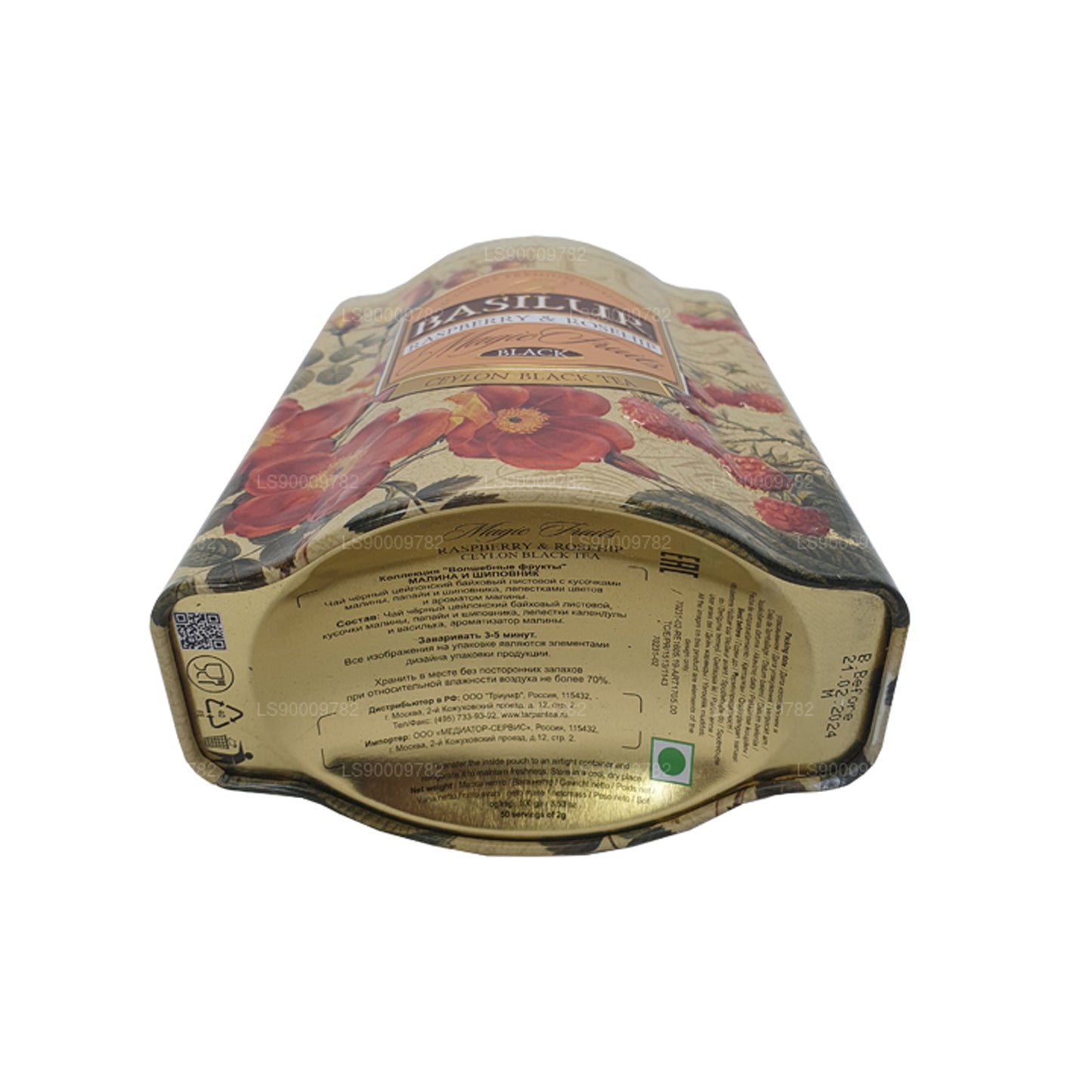 Basilur Magic Fruits Raspberry and Rosehip (100g) Tin Caddy