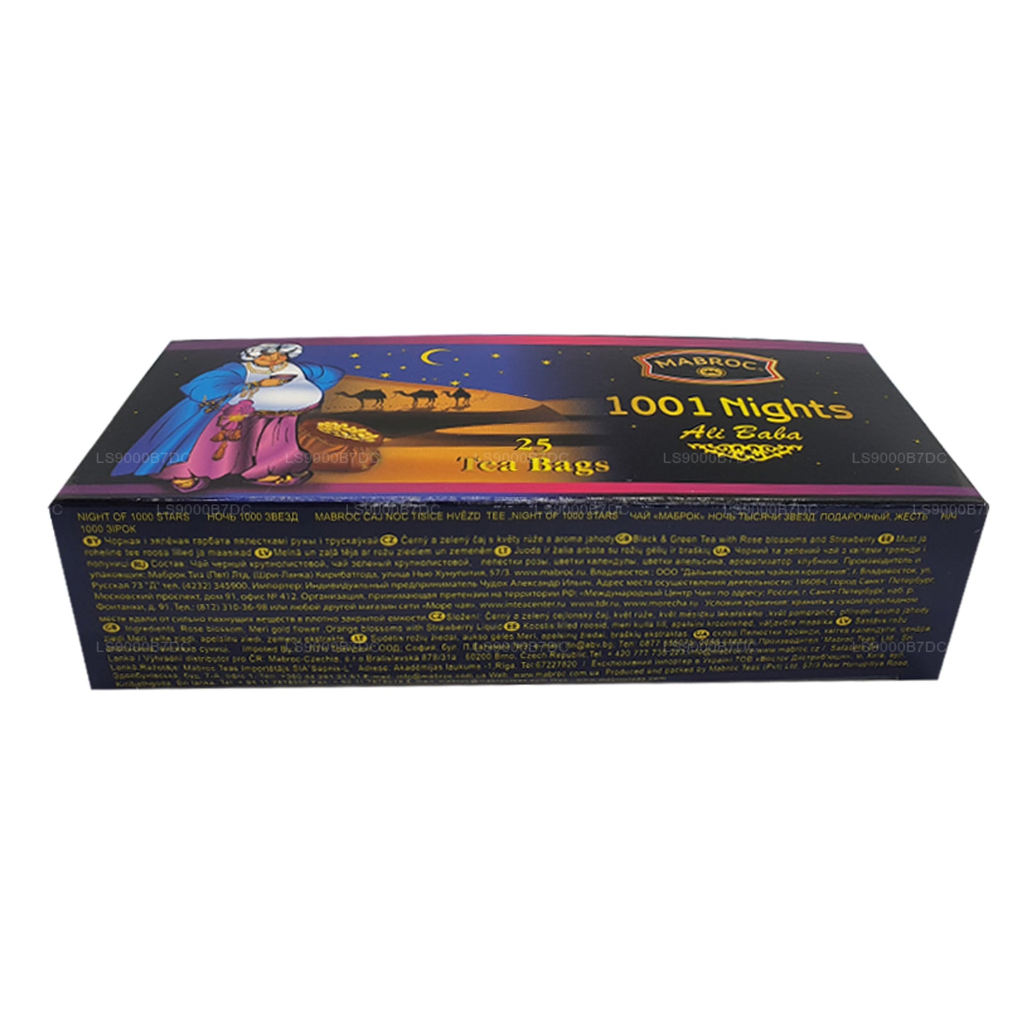 Mabroc 1001 Nights Ali Baba Tea