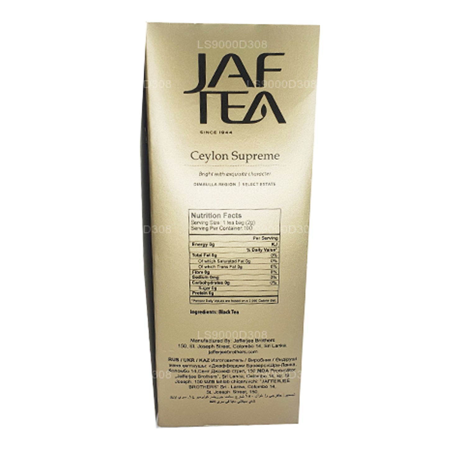 Jaf Classic Gold Collection Ceylon Supreme Tea