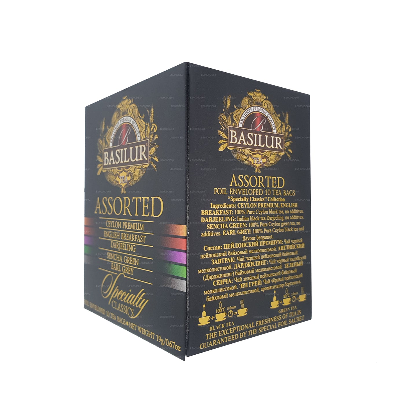Basilur Specialty Classics Tea (19g) 10 Foil Enveloped Tea Bags