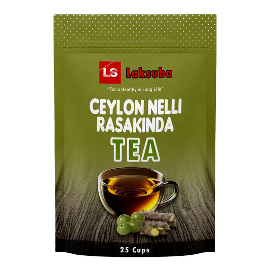 ලක්සුබා සිලෝන් නෙල්ලි රසකින්ද තේ (ග්‍රෑම් 37.5) තේ බෑග් 25