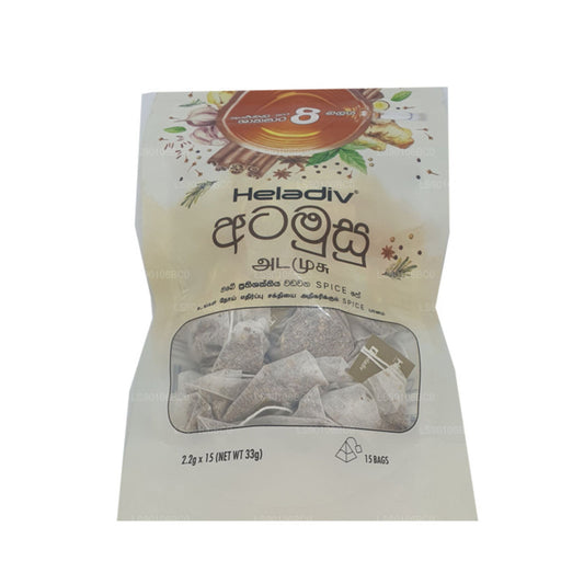 Heladiv Atamusu (33g) 15 Tea Bags