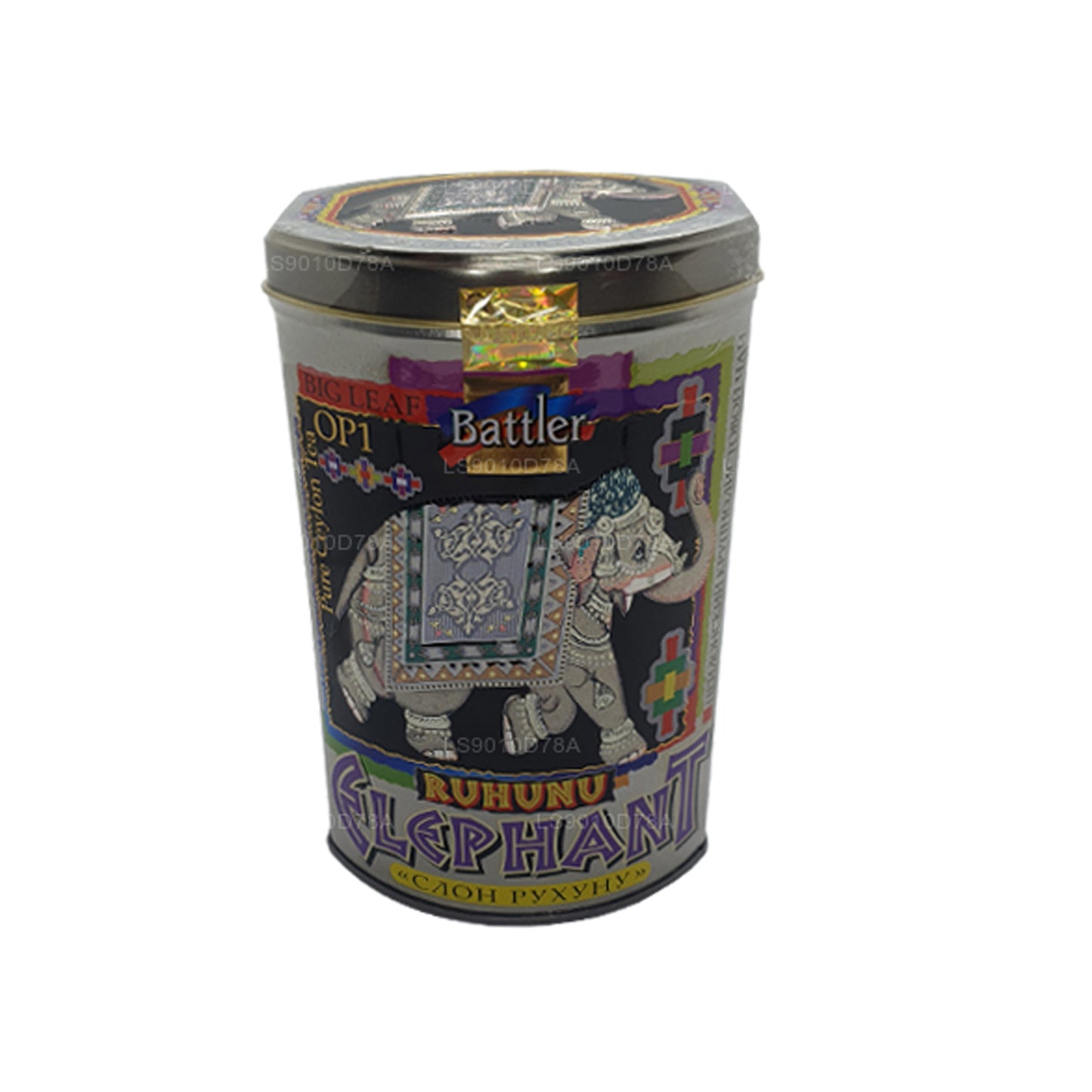 Battler Ruhunu Elephant OP1 Caddy