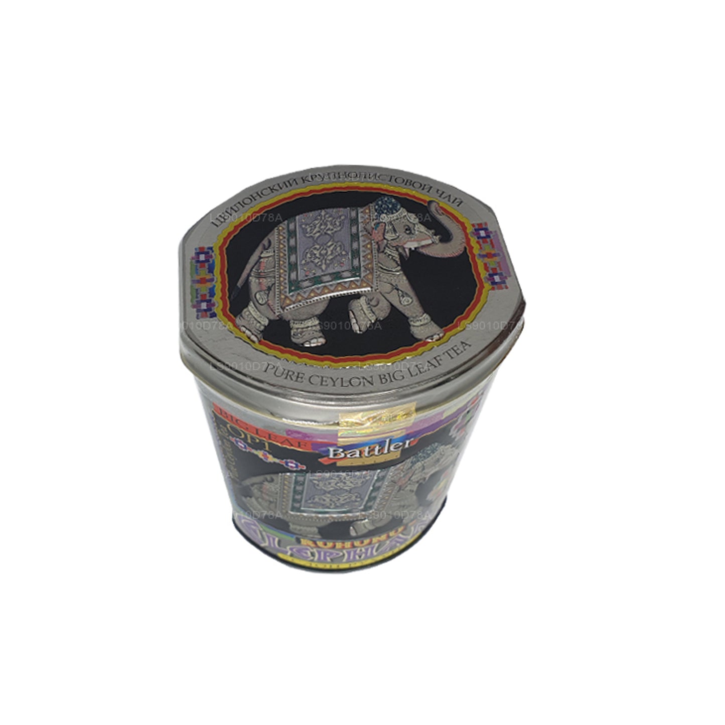 Battler Ruhunu Elephant OP1 Caddy