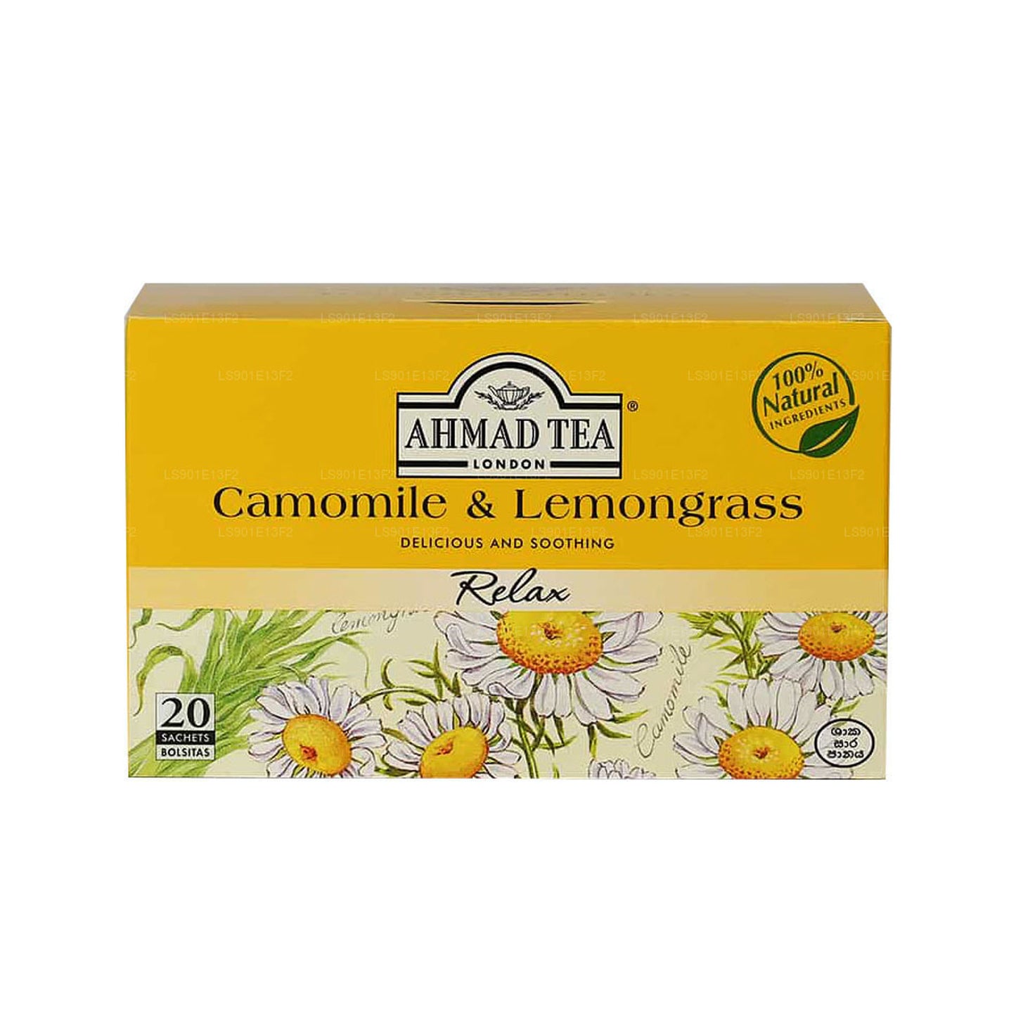 Ahmad Chamomile and Lemongrass Tea (40g)  20 Foil Wrapped Tea Bags