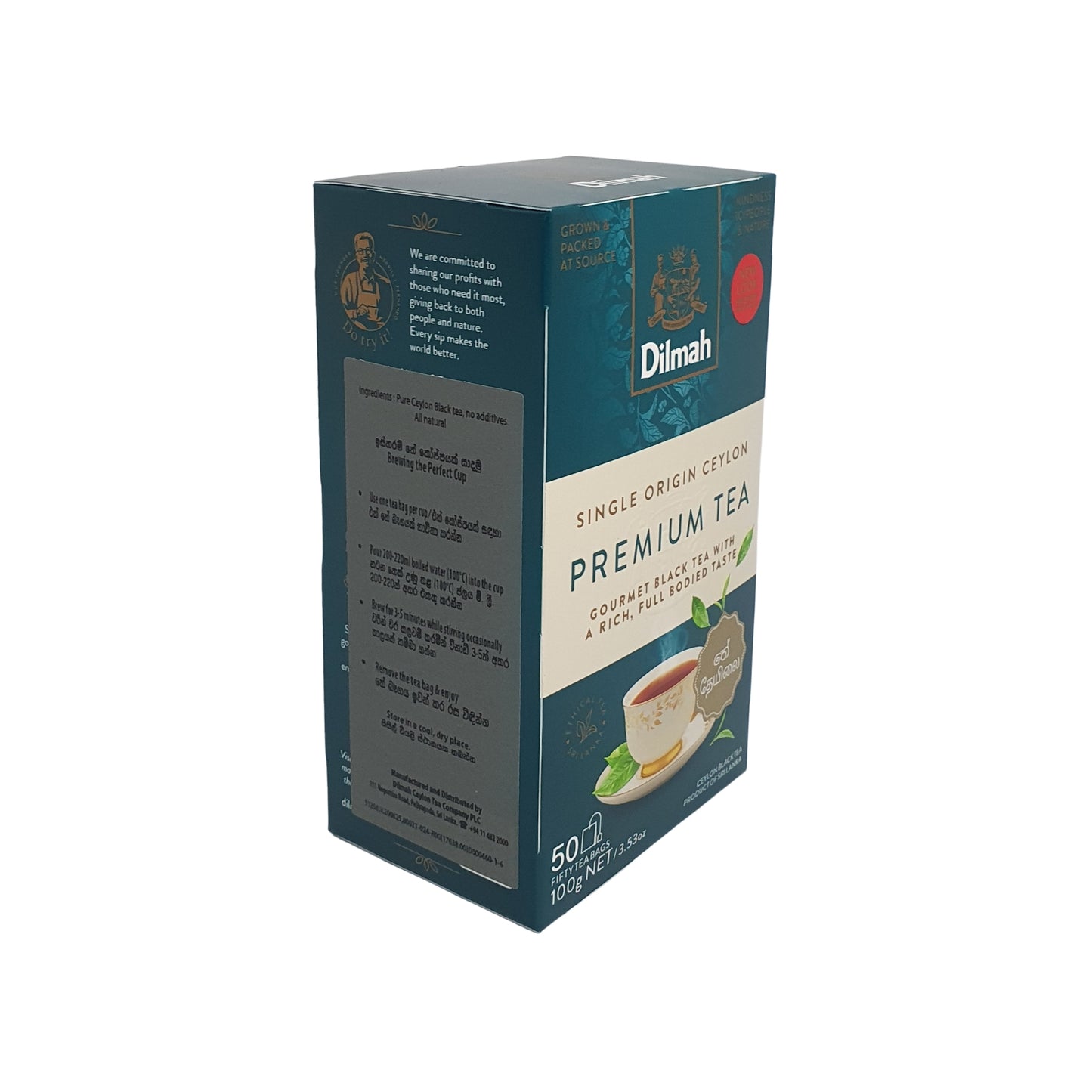 ඩිල්මා ප්‍රිමියම් සිලෝන් තේ බෑග්