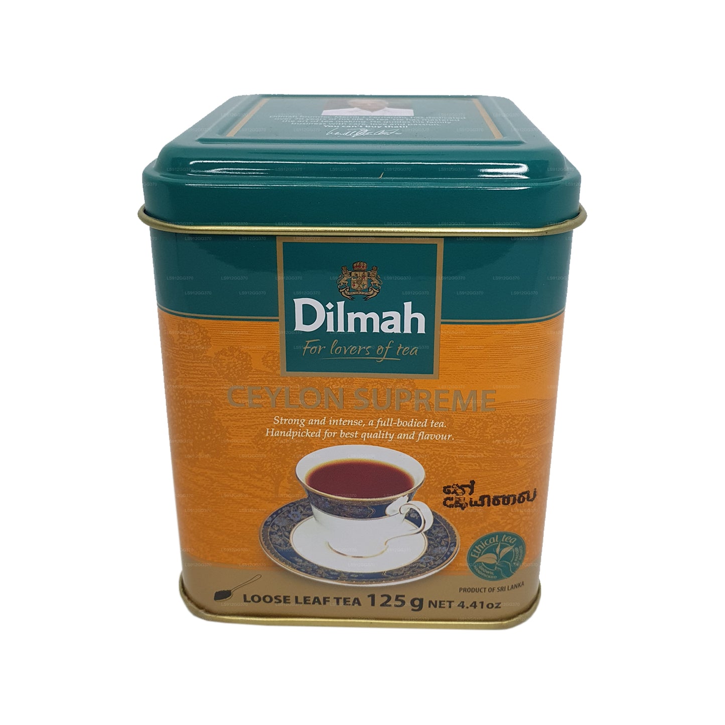 Dilmah Ceylon Supreme Loose Leaf Tea caddy (125g)