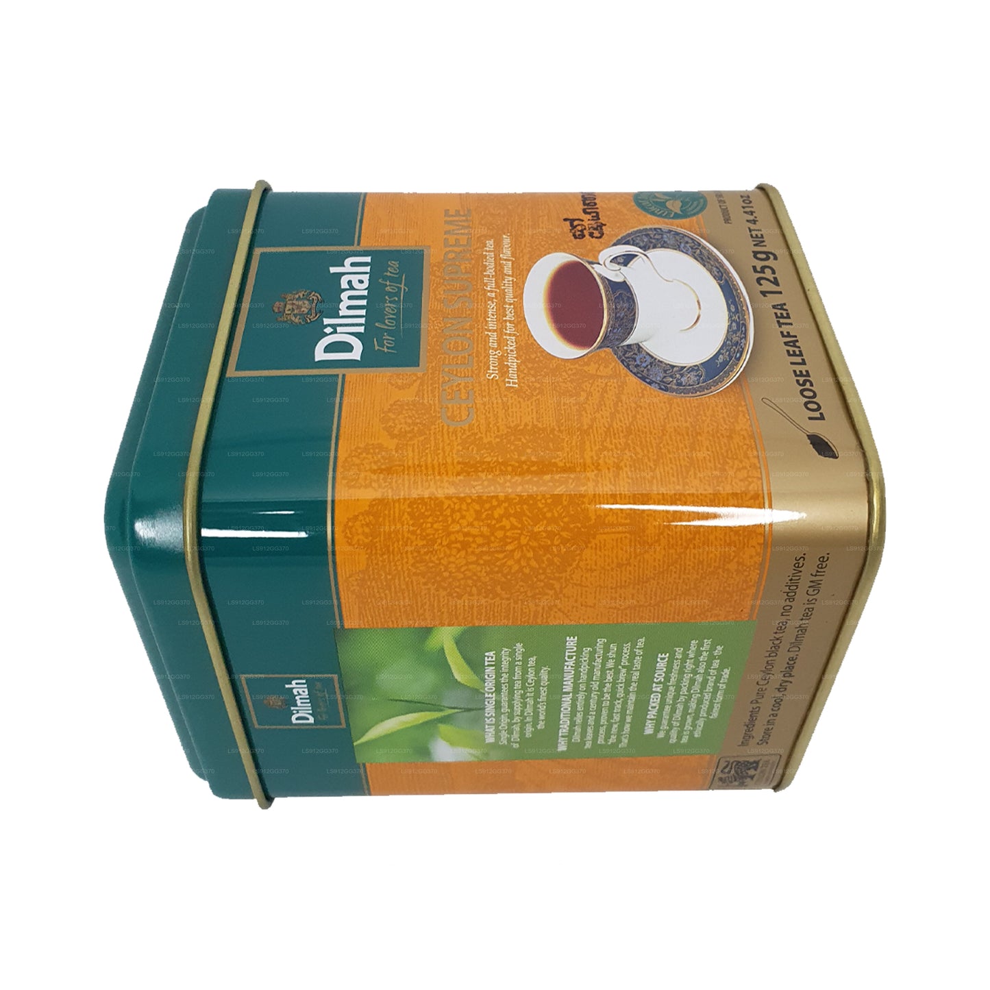 Dilmah Ceylon Supreme Loose Leaf Tea caddy (125g)