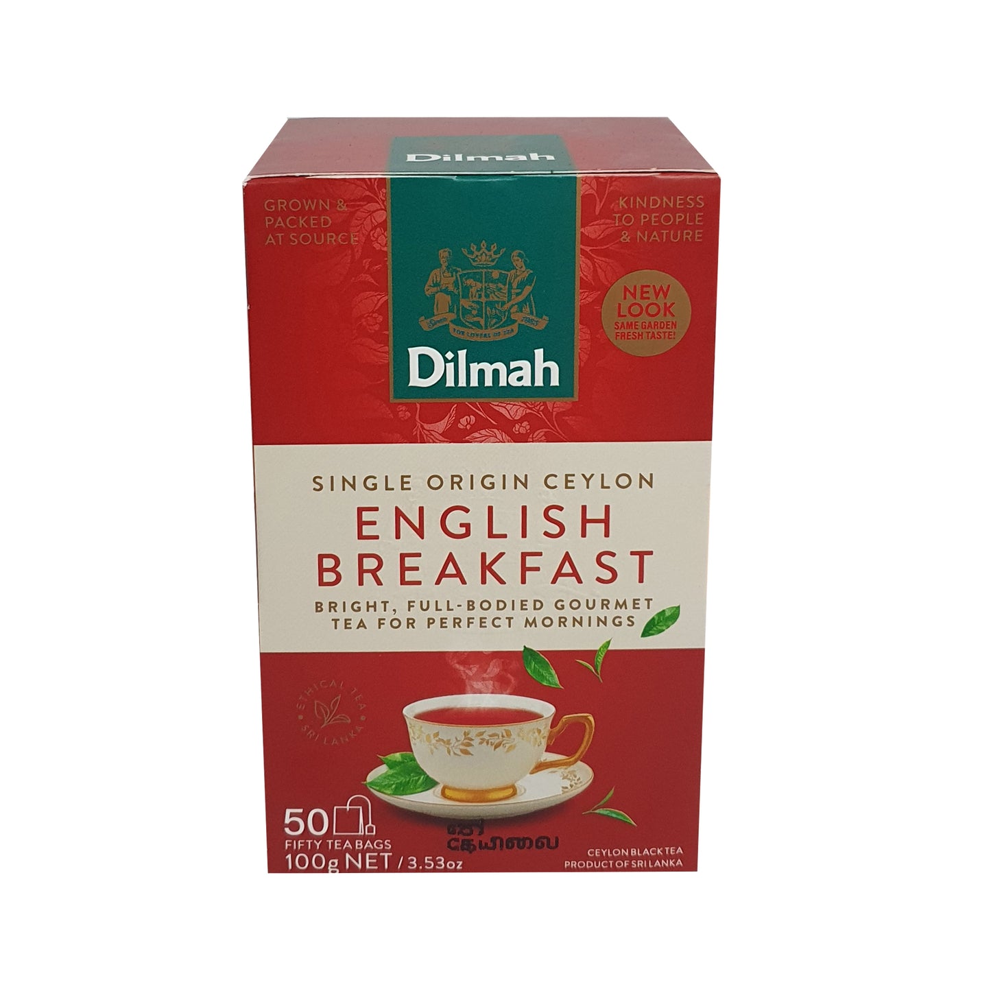 Dilmah English Breakfast Tea (100g) 50 Tea Bags