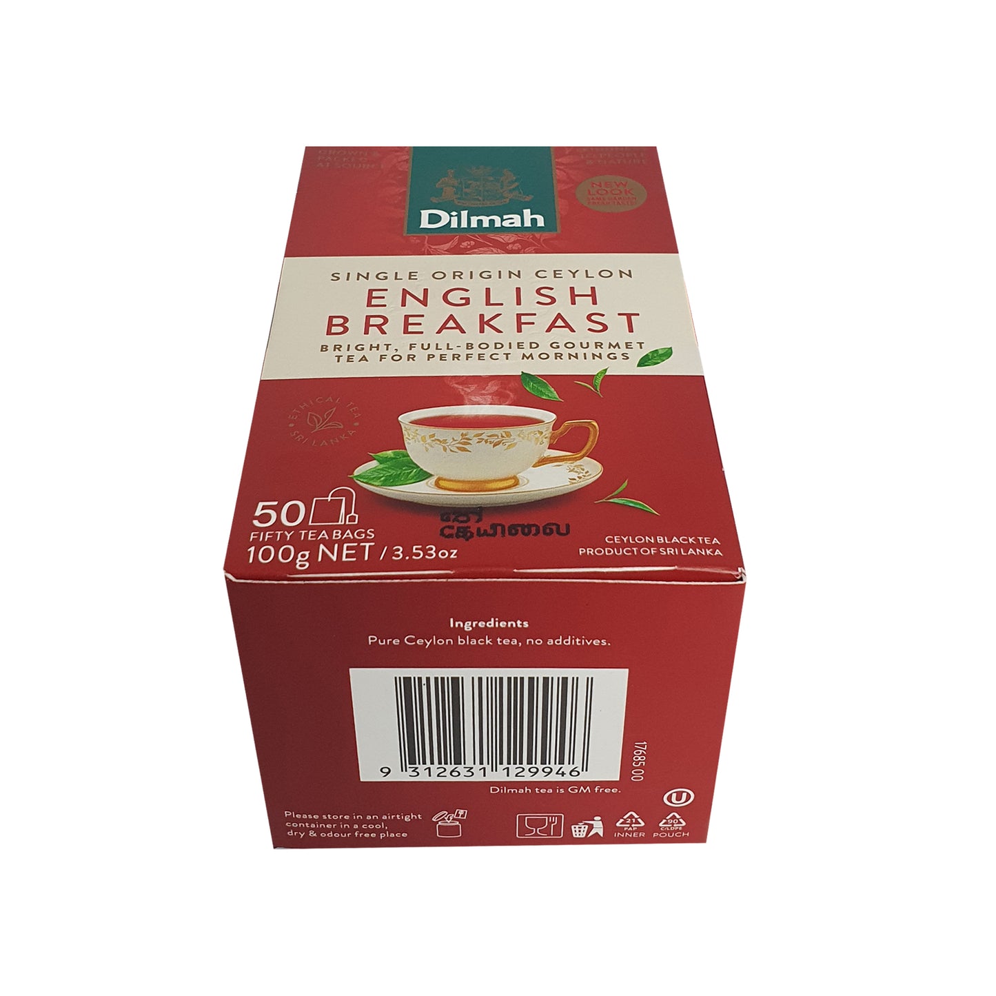 Dilmah English Breakfast Tea (100g) 50 Tea Bags
