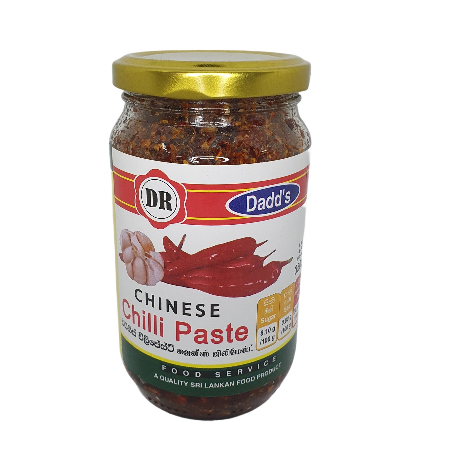 Dr. Dadd's Chiness Chilli Paste