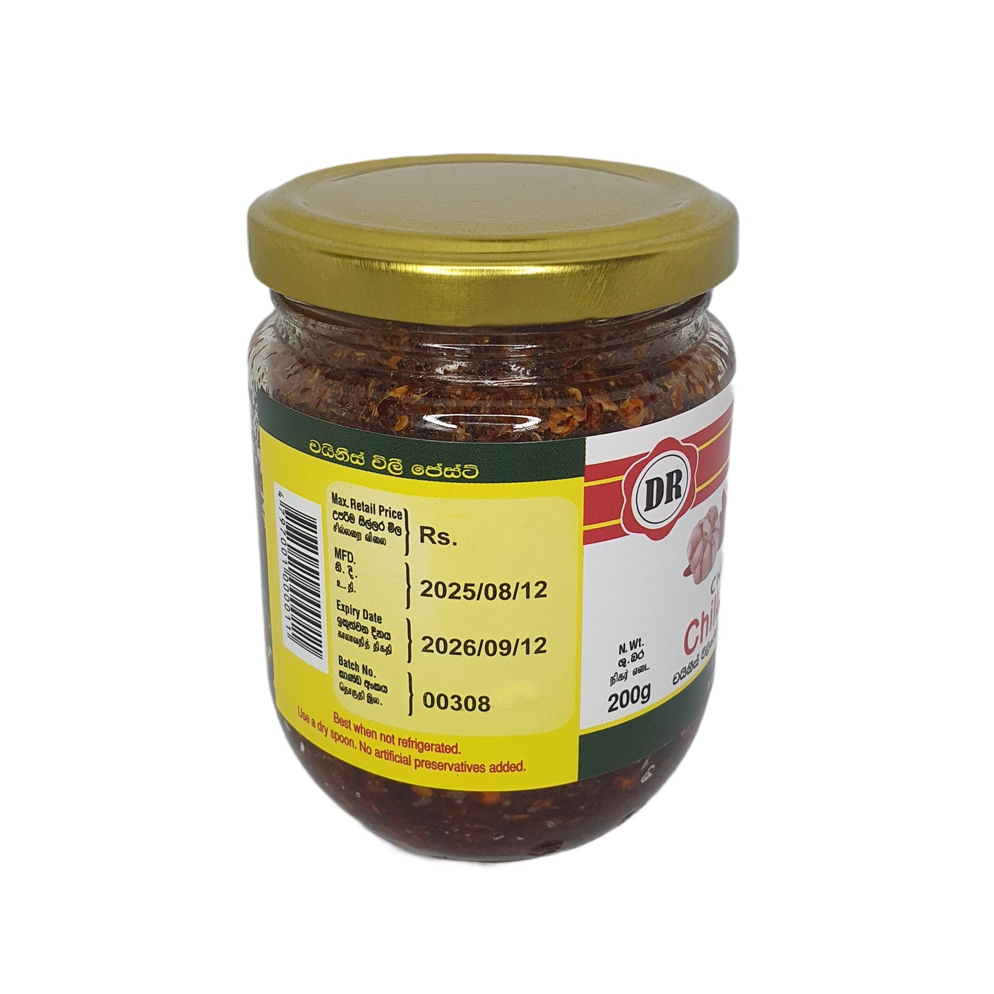 Dr. Dadd's Chiness Chilli Paste