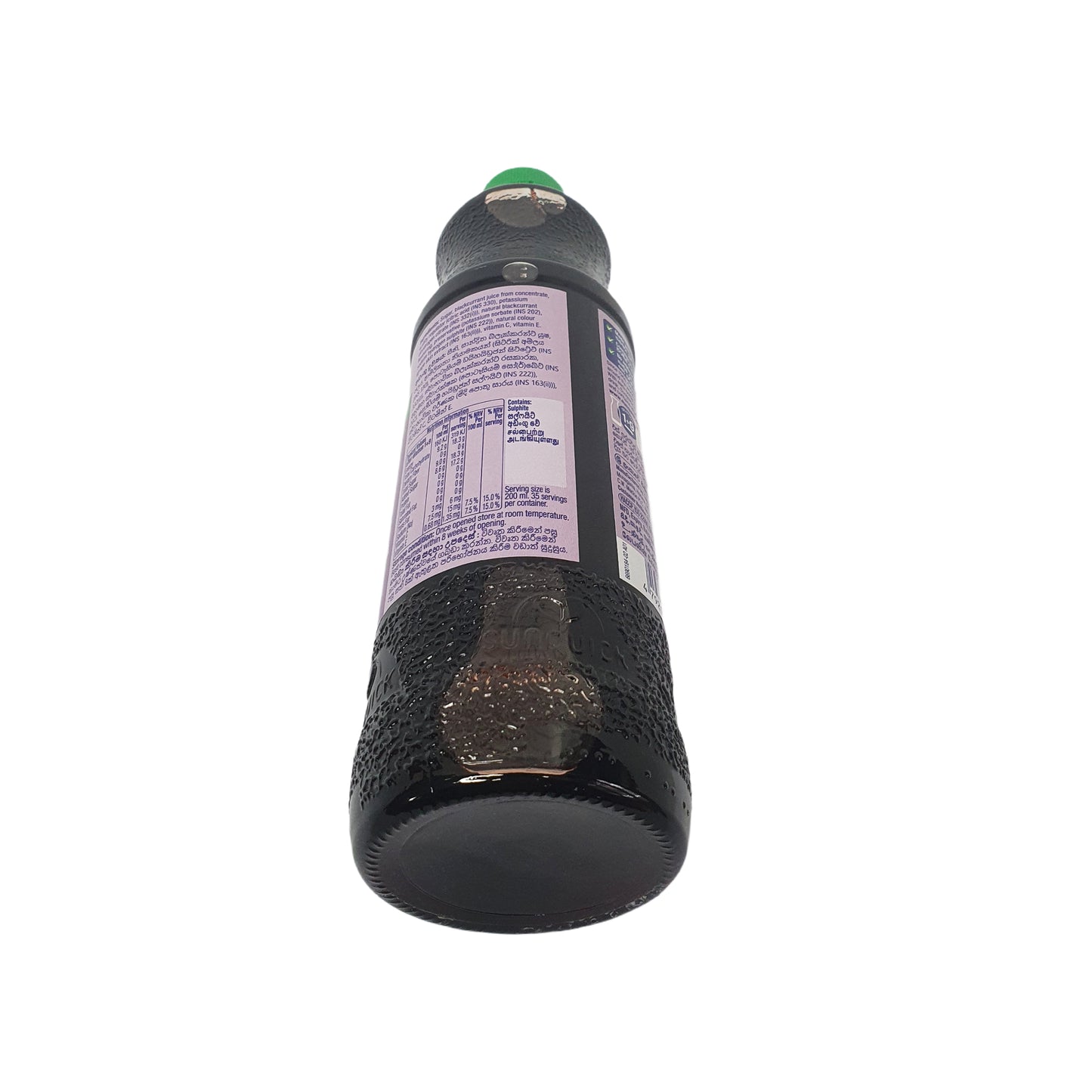 Sunquick Blackcurrant