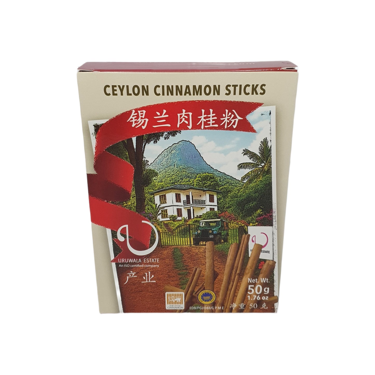 Uruwala Estate Ceylon Cinnamon Sticks (50g)