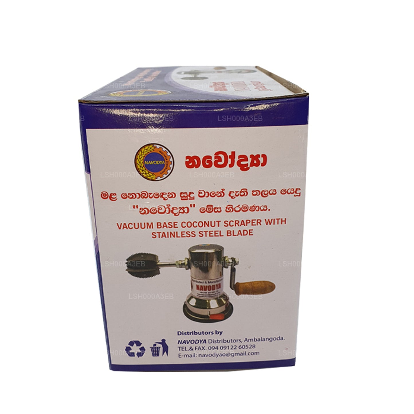 Vacuum Base Coconut Scraper with Stainless Steel Blade and Free Safety Cover