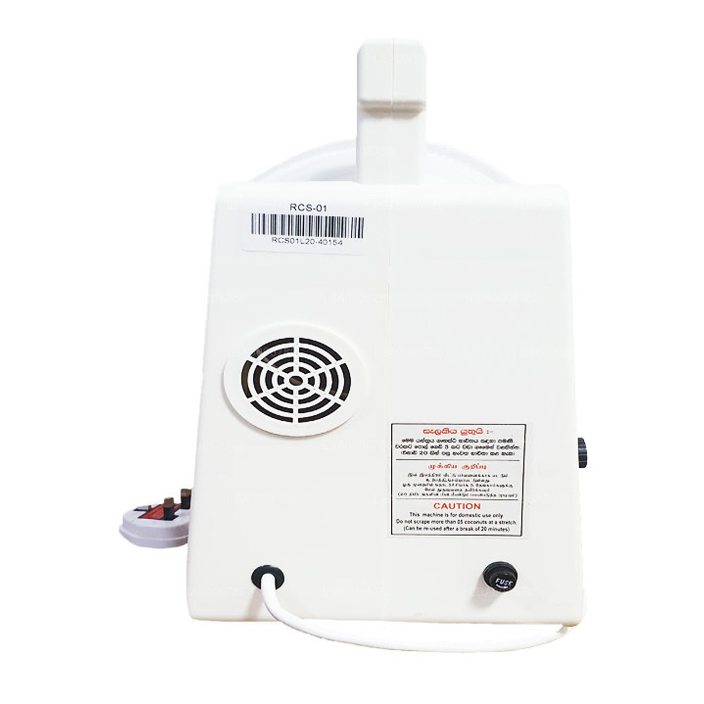 Lakro Domestic Electric Coconut Scraper