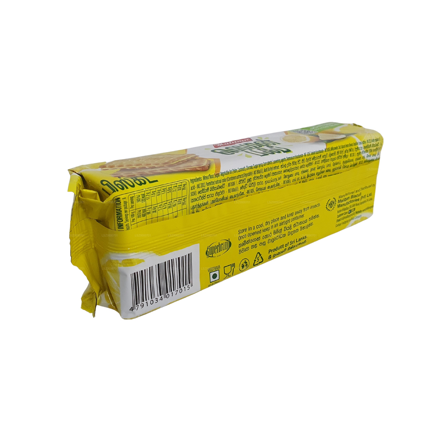 Maliban Lemon Puff Biscuits (200g)