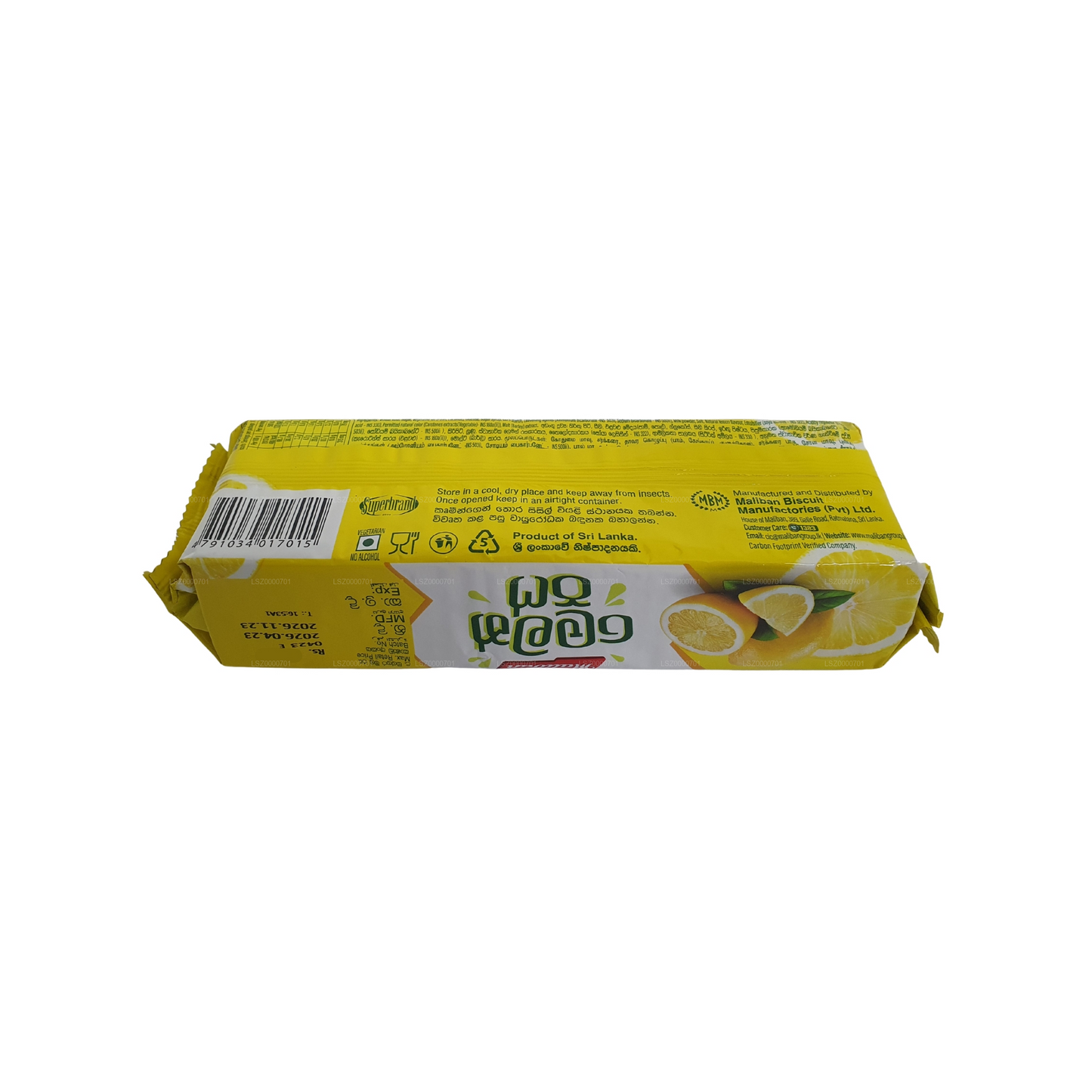 Maliban Lemon Puff Biscuits (200g)