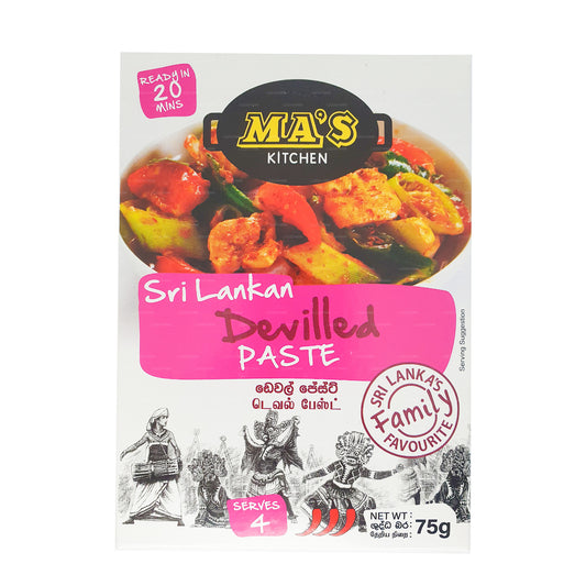 MAS Kitchen Sri Lankan Devilled Paste (75g)