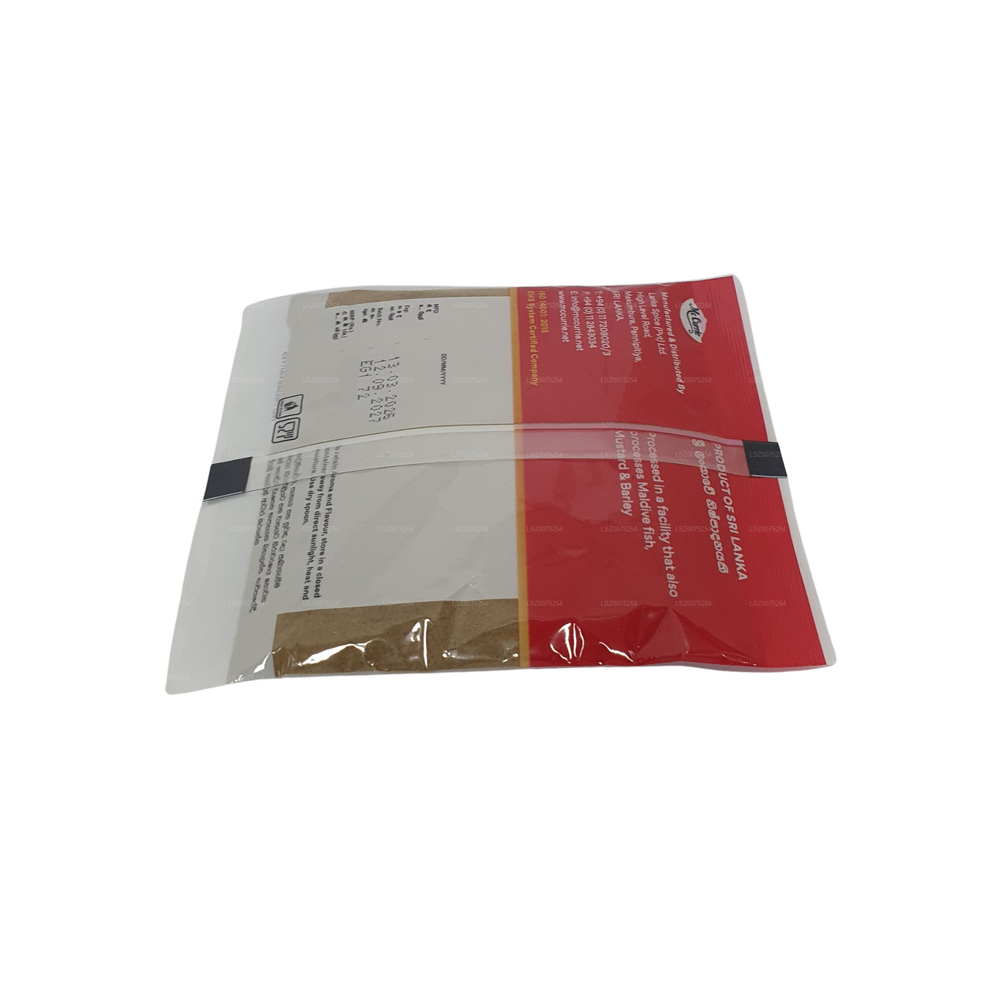 Mc Currie Garam Masala Powder