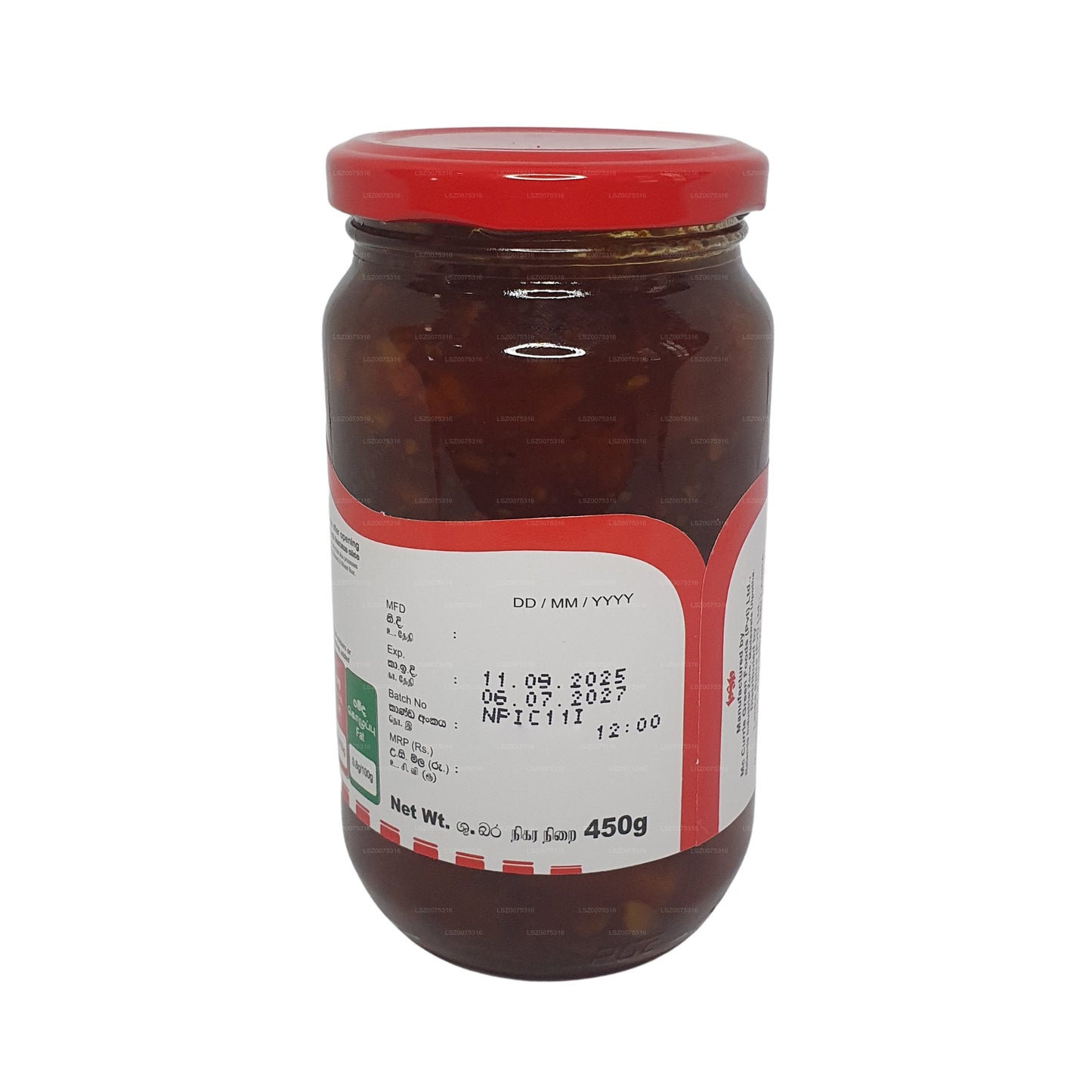 මැක් කරි අන්නාසි චට්නි (ග්‍රෑම් 450)