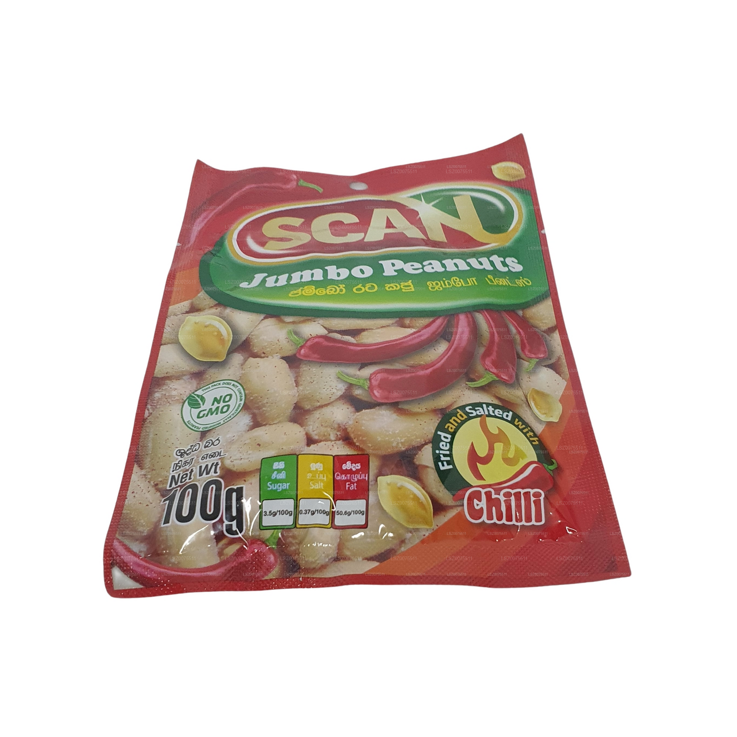 ස්කෑන් චිලී ජම්බෝ රටකජු (ග්‍රෑම් 100)
