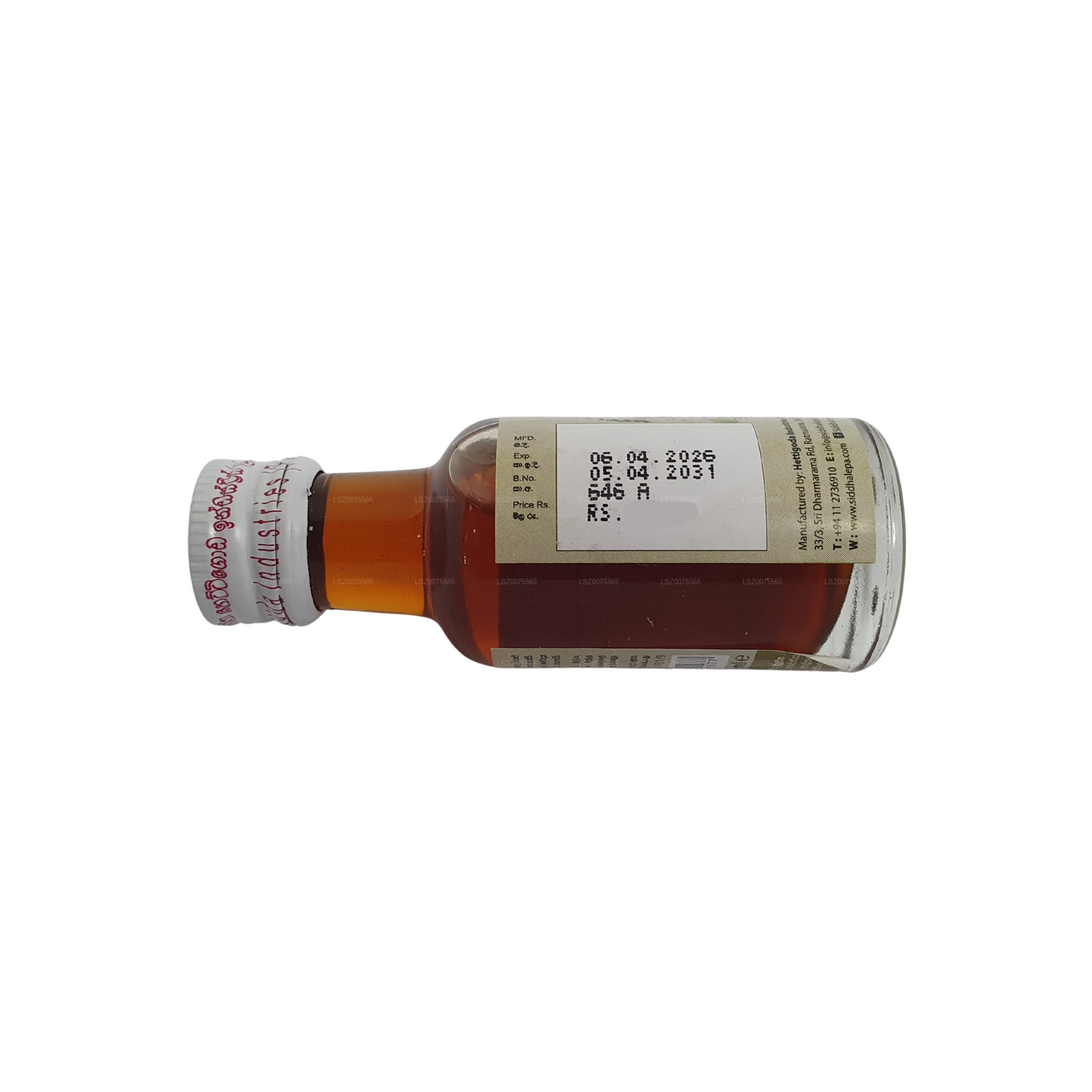 සිද්ධාලේප සිද්ධාර්ථ තෙල් (මිලි ලීටර් 30)