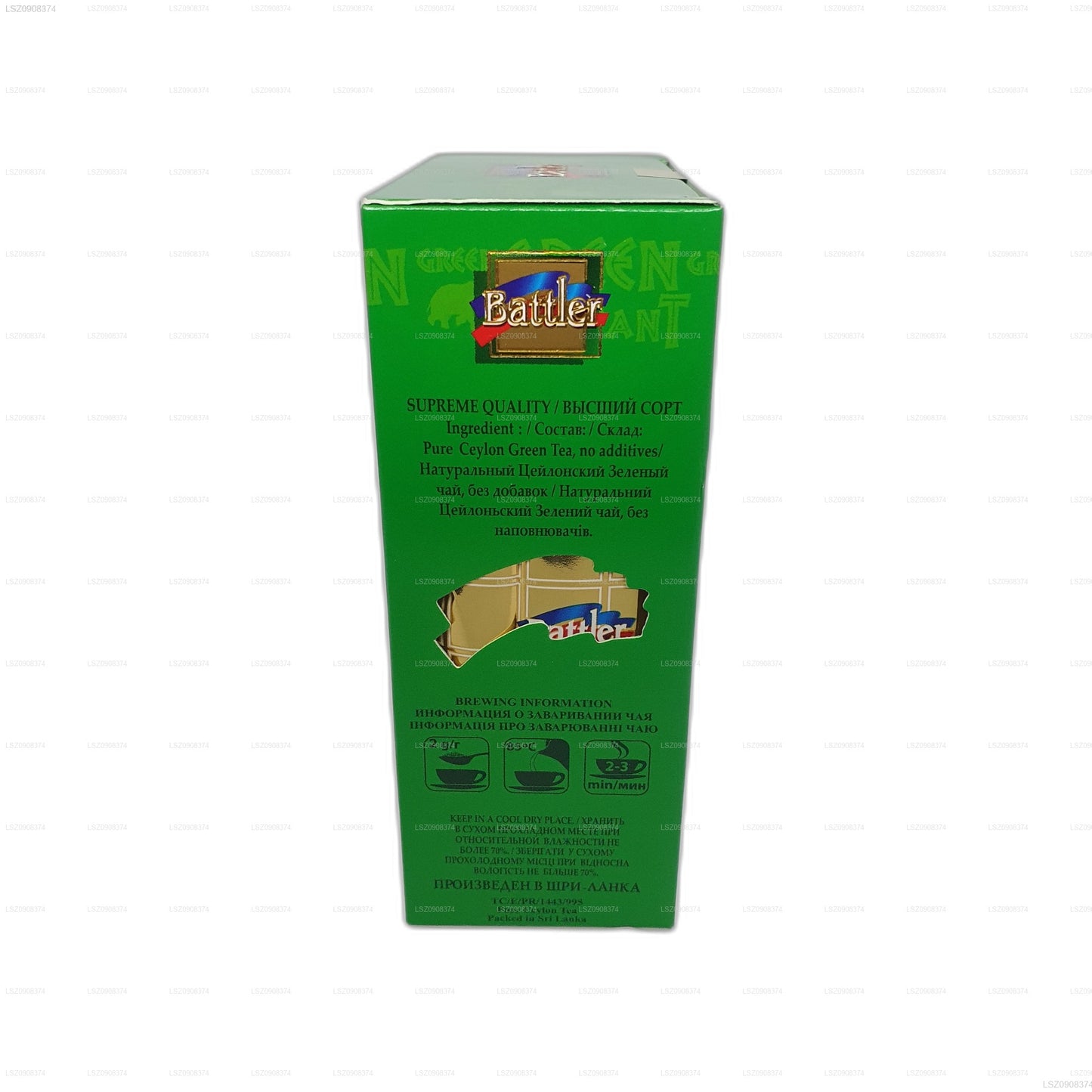 Battler Green Elephant (100g) Loose Leaf Tea
