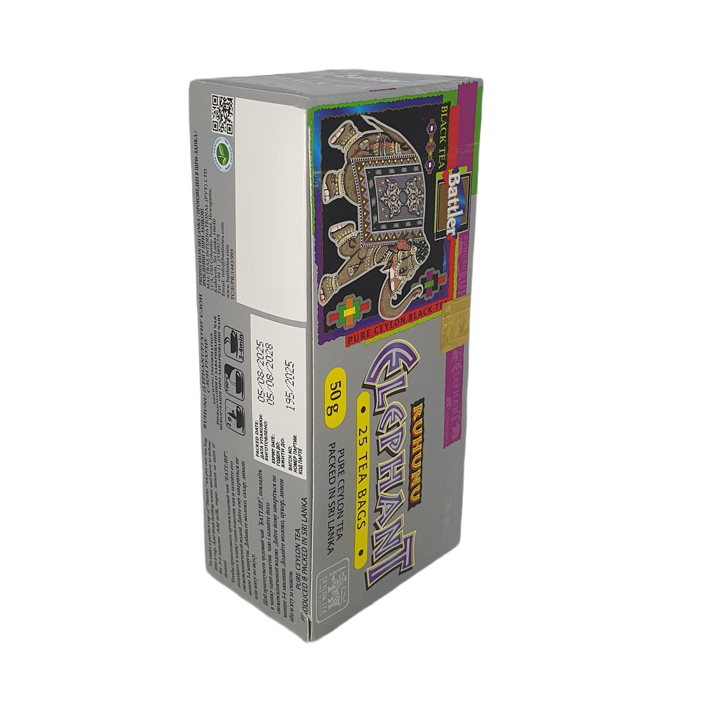 Battler Ruhunu Elephant (50g) 25 Tea Bags