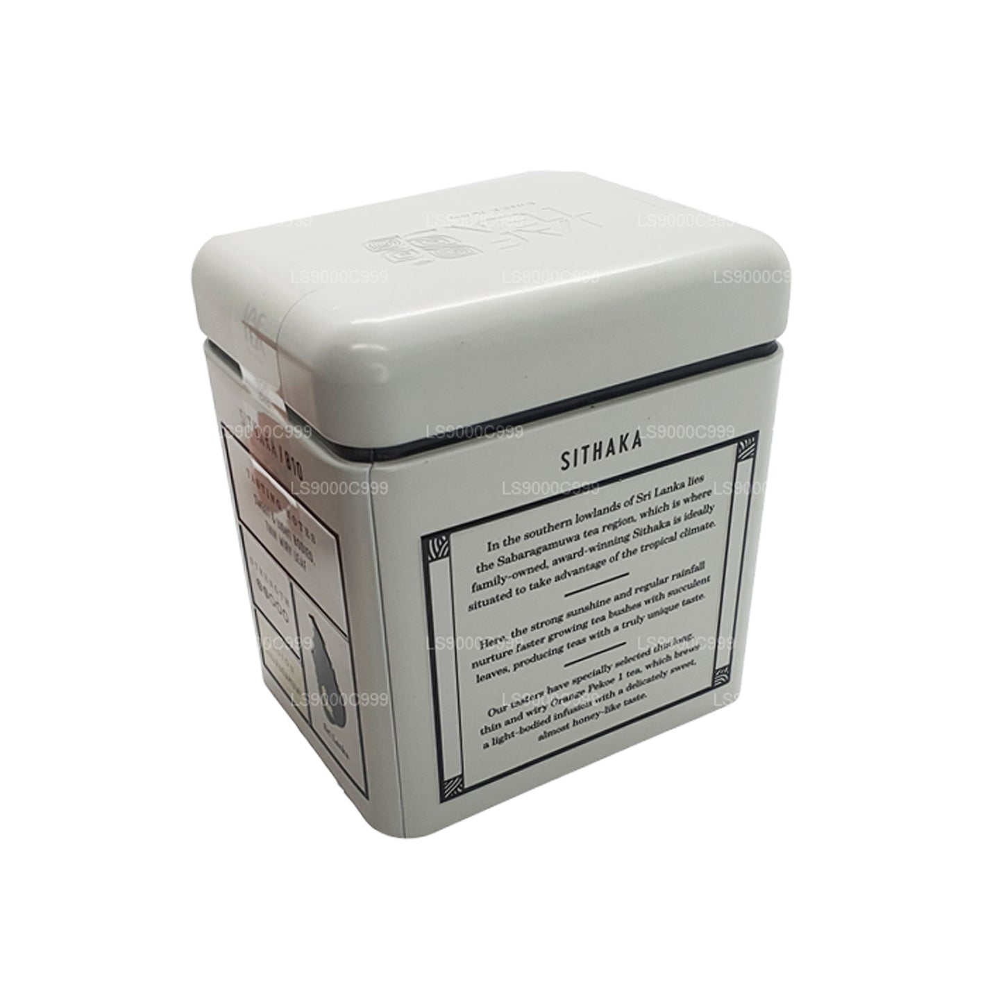Jaf Tea Single Estate Collection Sithaka Caddy (90g)