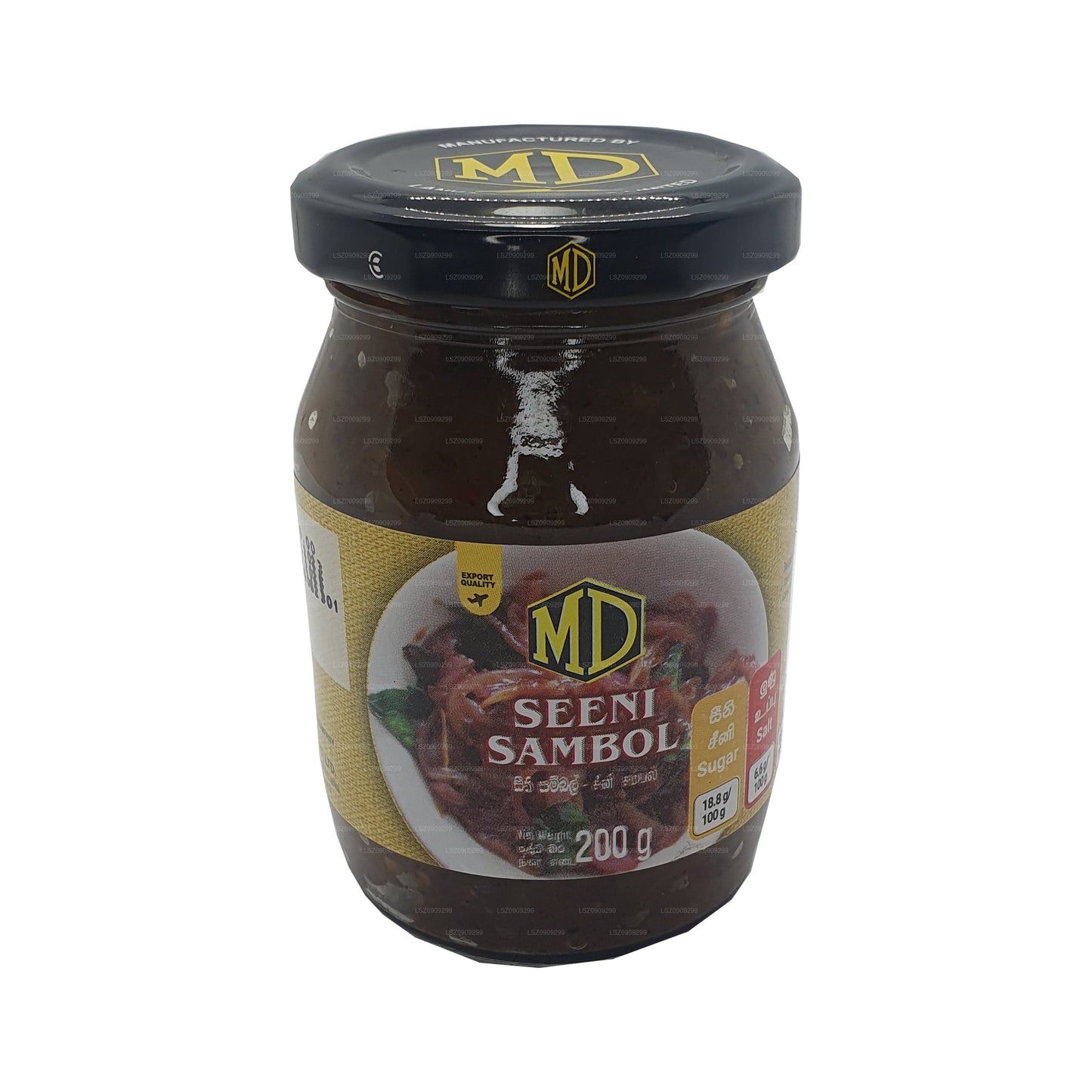 MD Seeni Sambol