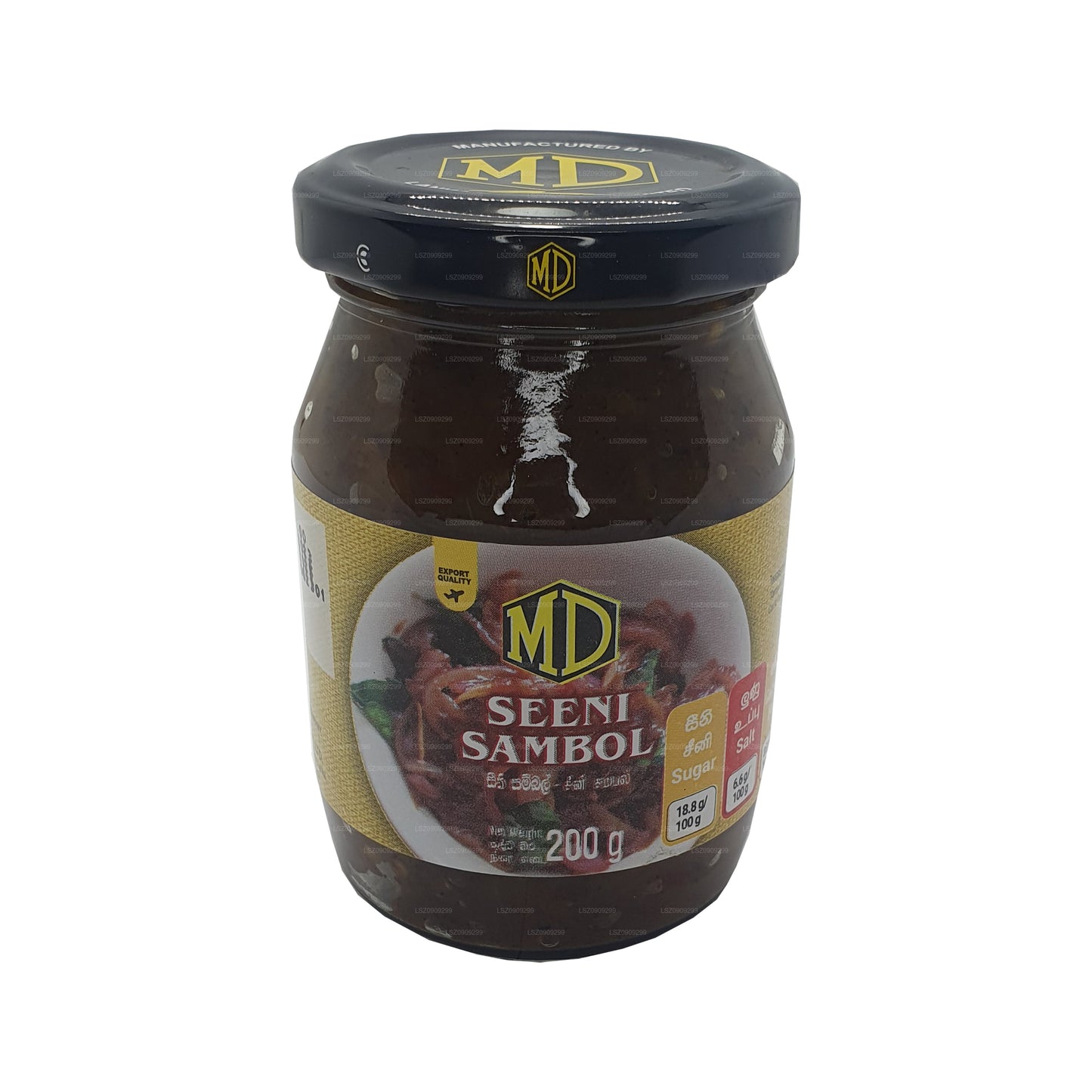 MD Seeni Sambol