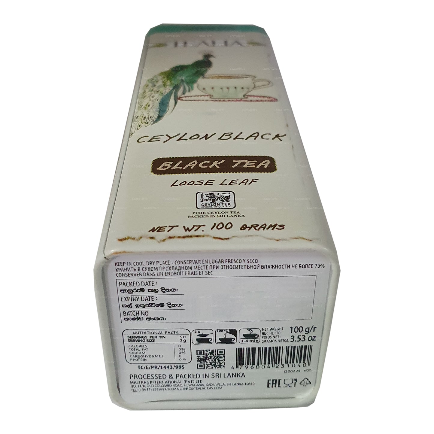 Tealia Ceylon Black Tea (100g)