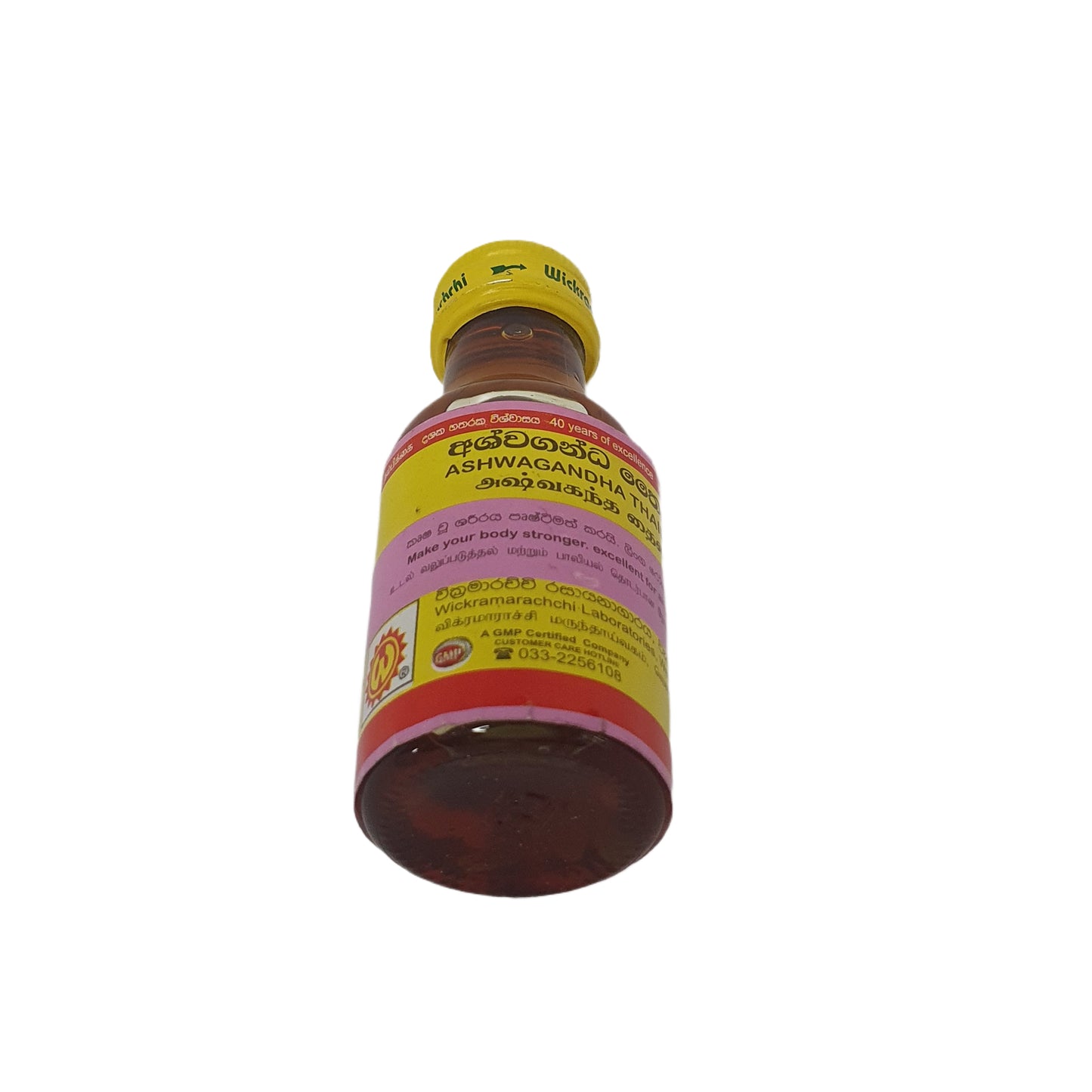 Wickramarachchi Labs Ashwaganda Thailaya