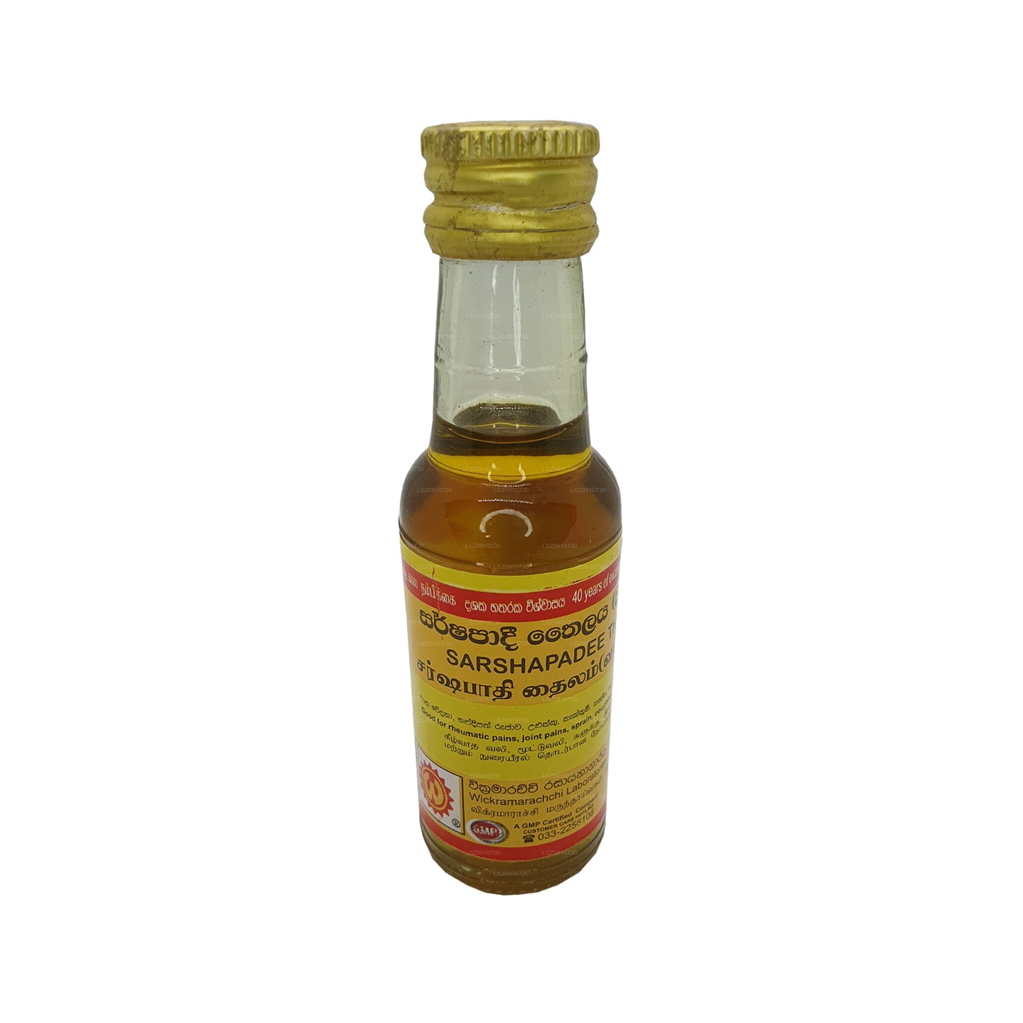 Wickramarachchi Labs Sarshapadi Thailaya