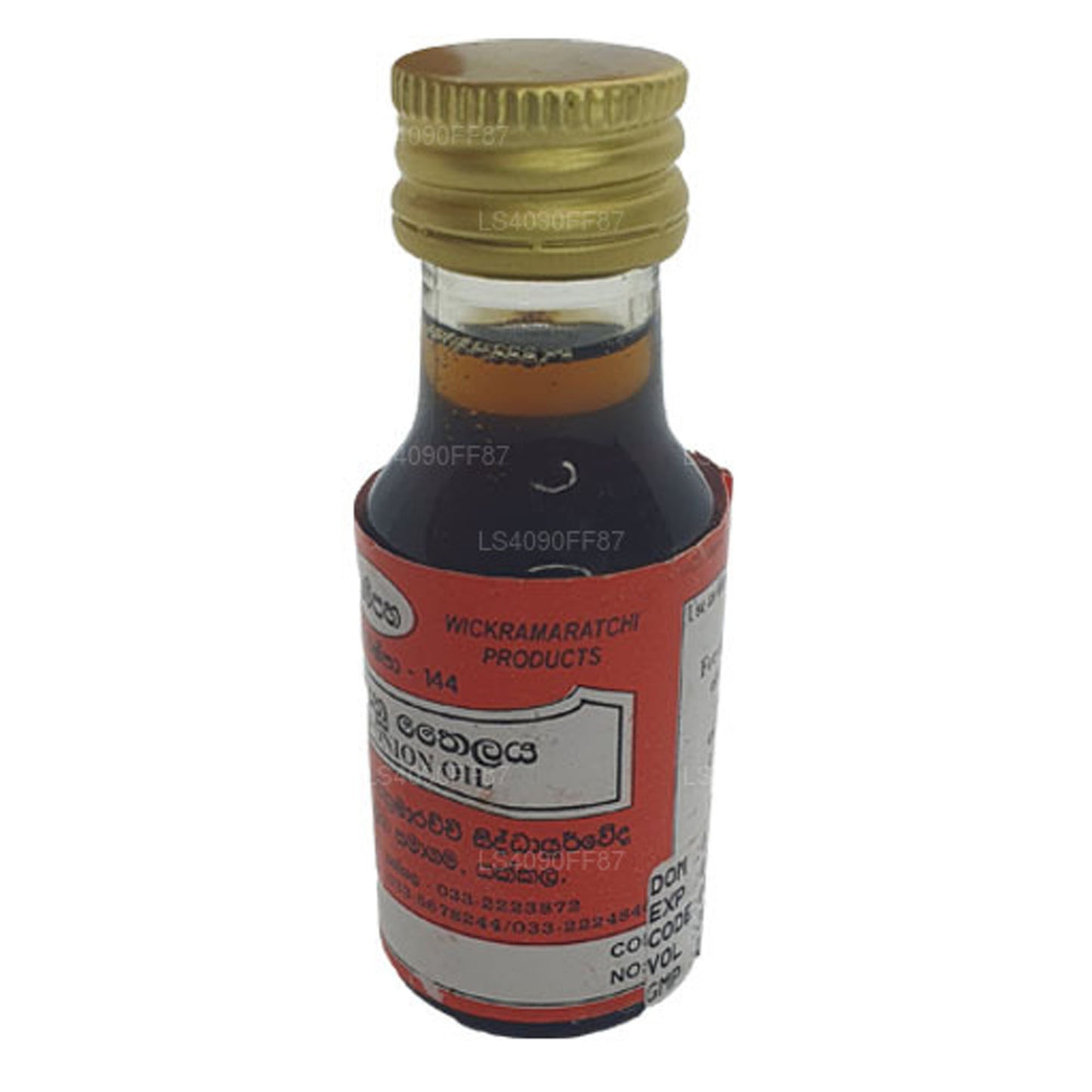Gampaha Wickramarachchi Red Onion Oil