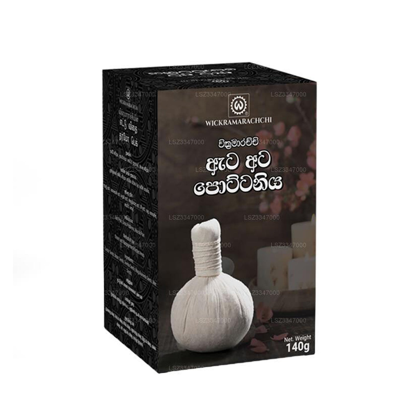 වික්‍රමාරච්චි විද්‍යාගාර අට බීජ තර්මෝ පැක් (ඇට අට පොත්තනිය) (ග්‍රෑම් 140)